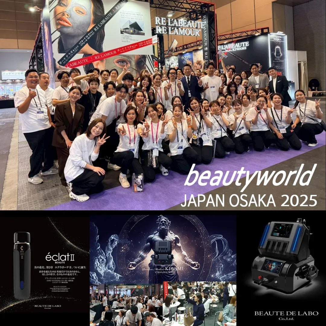 ビューティーワールドジャパン大阪 2025に出展いたしました
