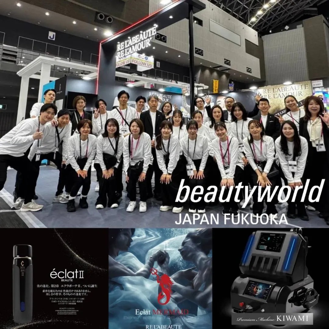 ビューティーワールドジャパン福岡 2026に出展いたしました